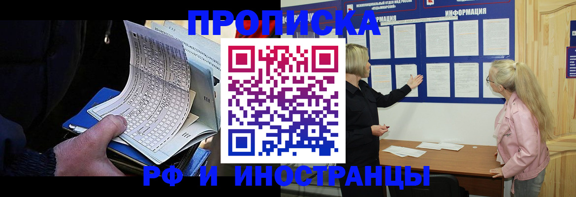 форма 3 в Кольчугино